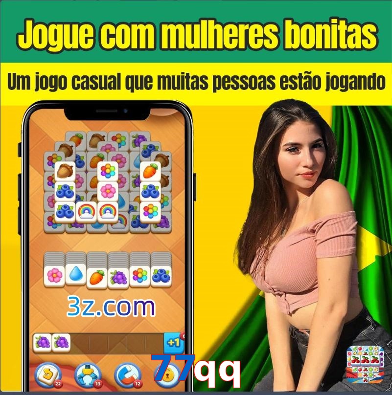 77qq.com