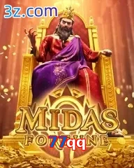 77qq slots online midas fortune